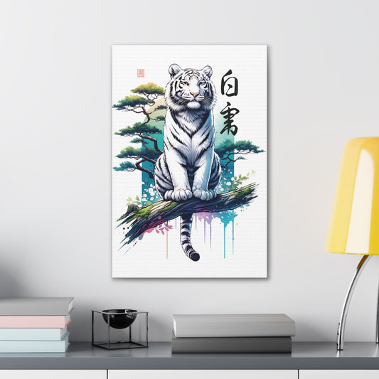 White Tiger on 16" x 24" Vertical Canvas, Stretched over 0.75" Pine Frame