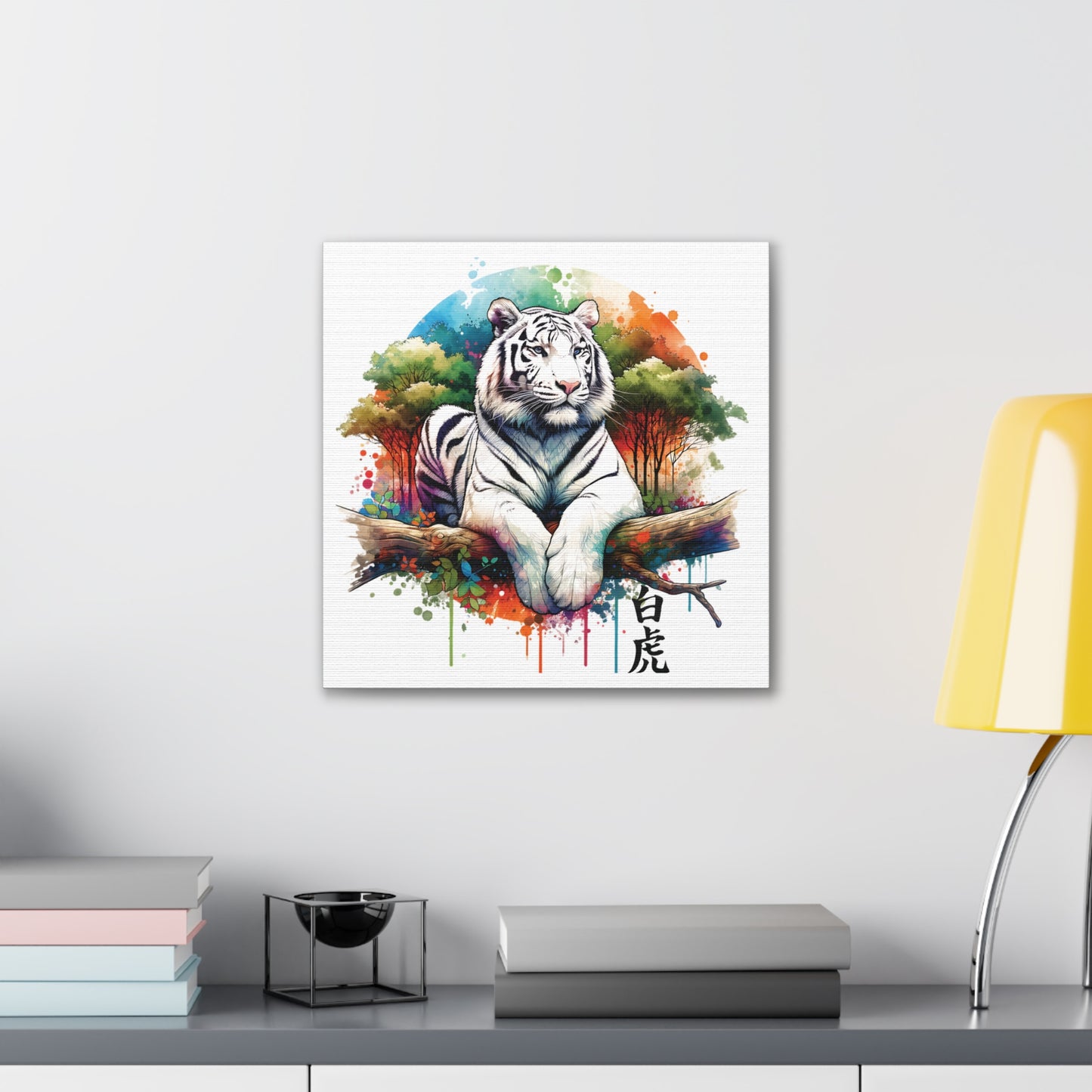 White Tiger on 16" x 16" Canvas