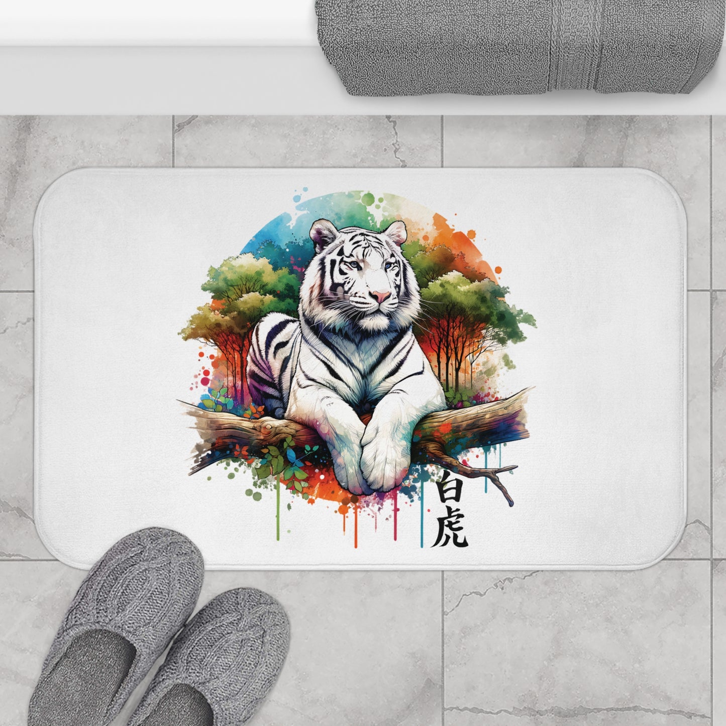 White Tiger Bath Mat