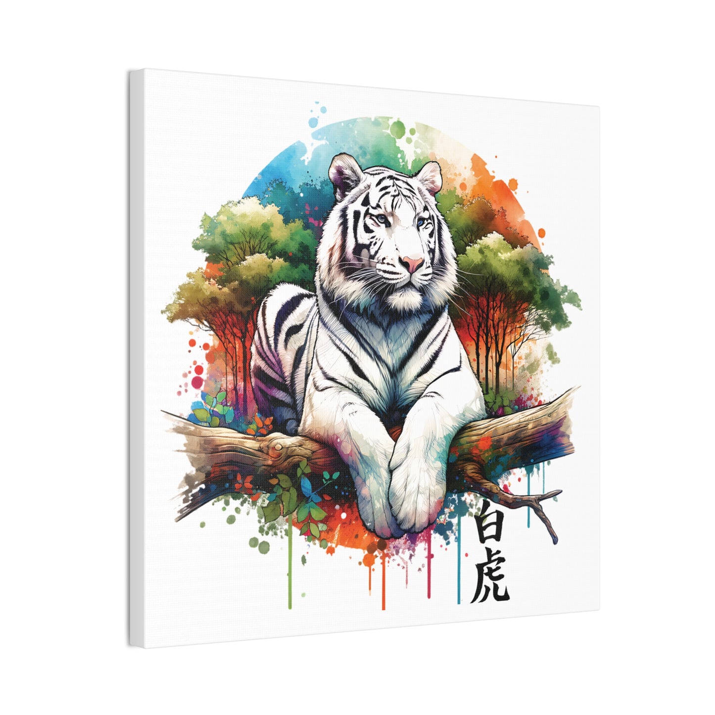 White Tiger on 16" x 16" Canvas